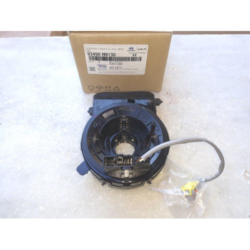 AİRBAG ŞERİDİ ZEMBEREK 1.6 DİZEL CVT 2WD HYUNDAI TUCSON KIA SPORTAGE 2021-2025